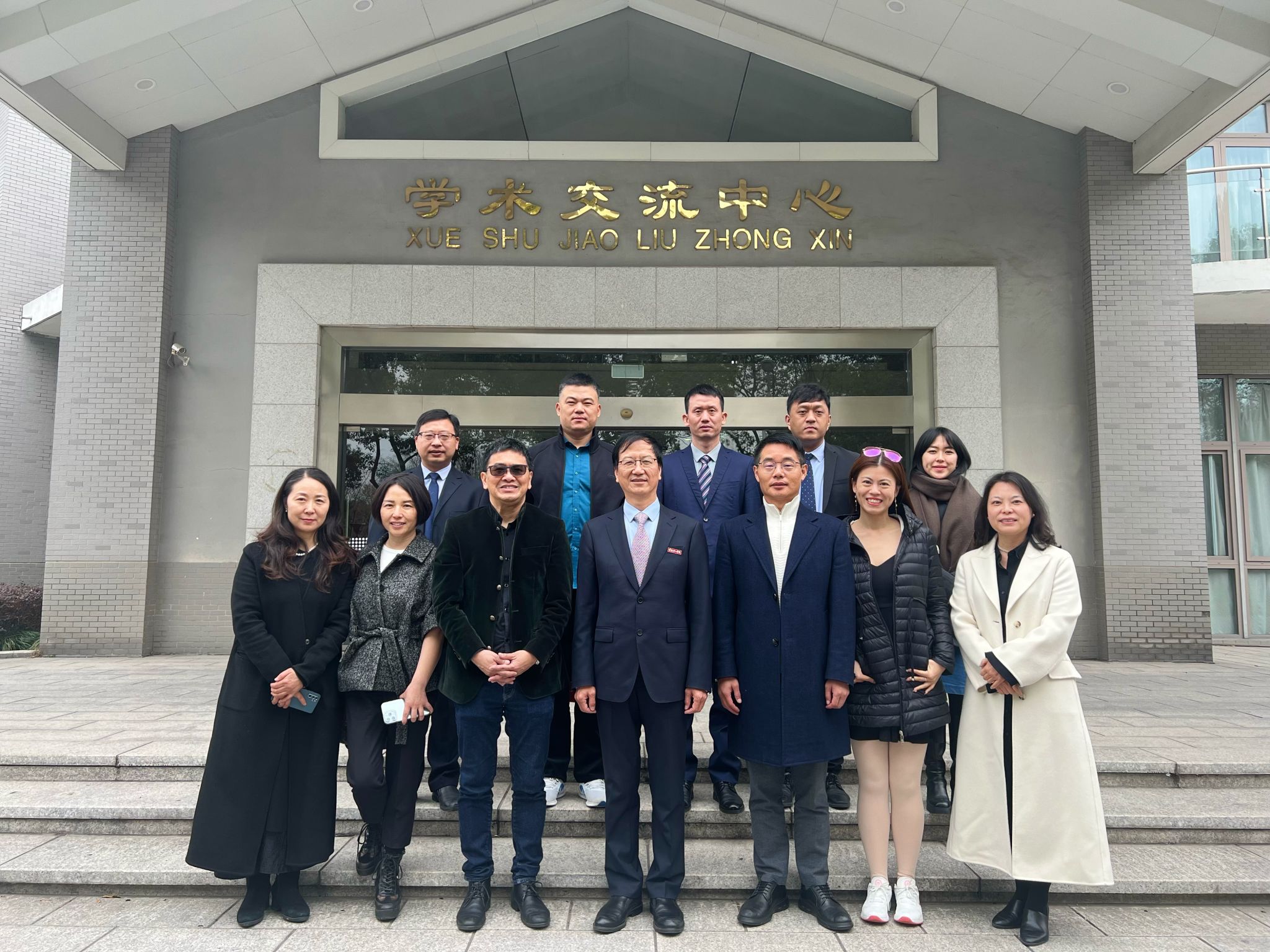 202403181710749918559824.jpg 微信图片_20240318161556.jpg