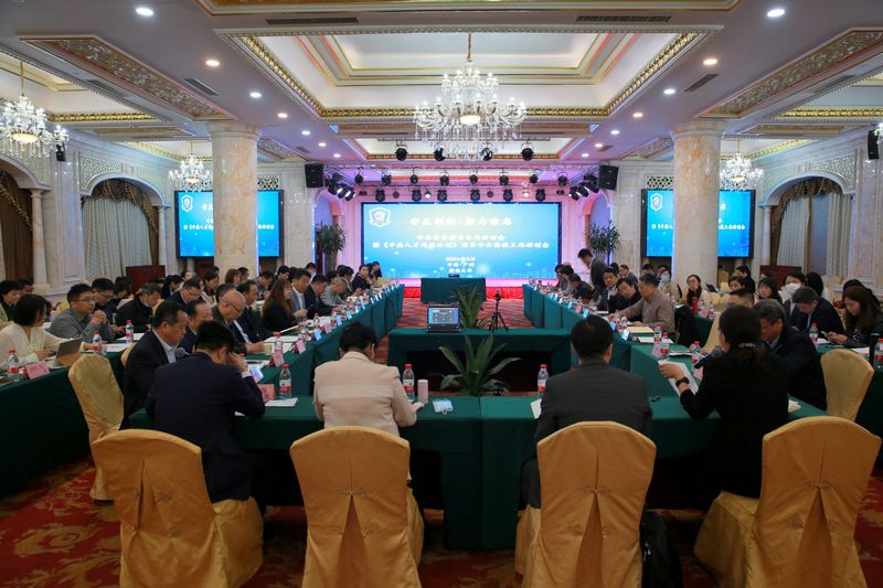 202103251616652066713757.jpg QQ图片20210325135504.jpg